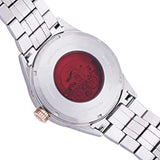 CCCP GOLDEN SOVIET SUBMARINE CP-7015-22 MEN'S WATCH