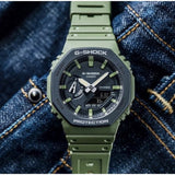 CASIO G-SHOCK GA-2110SU-3ADR SPECIAL COLOR MEN'S WATCH