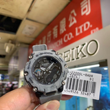 CASIO G-SHOCK GA-2200SL-8ADR MEN WATCH