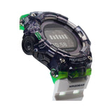 CASIO G-SHOCK GBD-100SM-1A7DR WHITE RESIN STRAP MEN'S WATCH
