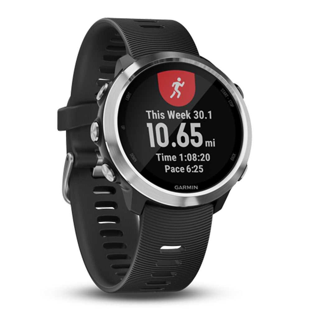 GARMIN FORERUNNER 645 GM-010-01863-80 SMARTWATCH - H2 Hub Watches