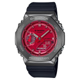 CASIO G-SHOCK GM-2100B-4ADR-P BLACK RESIN STRAP MEN WATCH