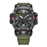 Casio G-Shock Black Resin Strap Men's Watch GWG-2000-1A3DR