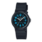 Casio General Black Resin Strap Unisex Watch MQ-71-2BDF-P