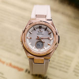 CASIO BABY-G MSG-S200G-4ADR WOMEN'S WATCH - H2 Hub Watches