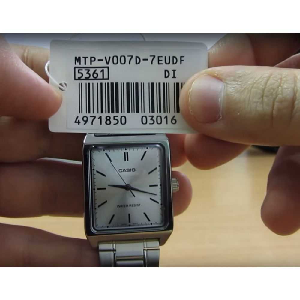 CASIO GENERAL MTP-V007D-7EUDF QUARTZ SILVER STAINLESS STEEL MEN'S WATCH - H2 Hub Watches
