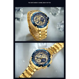 NAVIFORCE NF9179 G/BE GOLD STAINLESS STEEL MEN'S WATCH
