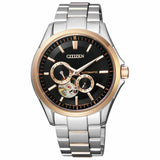 CITIZEN NP1014-51E MEN'S WATCH