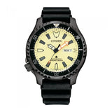 CITIZEN NY0138-14X PROPMASTER FUGU LEFT CROWN MEN'S WATCH