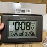 Seiko Clock Digital Alarm Clock QHL058K