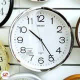 SEIKO QXA020SN SILVER ROUND WALL CLOCK