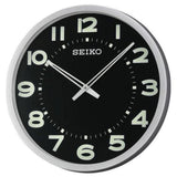 SEIKO QXA564S WALL CLOCK