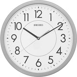 SEIKO QXA629S LUMIBRITE WALL CLOCK