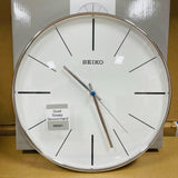 SEIKO QXA634A SWEEP ROUND WALL CLOCK