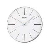 SEIKO QXA634A SWEEP ROUND WALL CLOCK