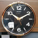 SEIKO QXA679P WALL CLOCK