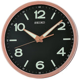 SEIKO QXA679P WALL CLOCK