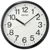 SEIKO CLOCK QXA756K WALL CLOCK