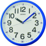 SEIKO QXA793LL ROUND WALL CLOCK