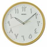 Seiko White Dial Round Wall Clock QXA795G