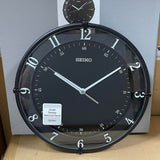 Seiko Black Dial Round Wall Clock QXA805K