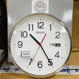 SEIKO QXF104SN WALL CLOCK
