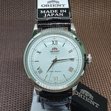ORIENT SAC00008W0 BROWN LEATHER MEN'S WATCH