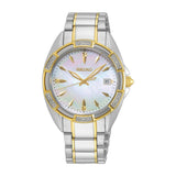Seiko Diamond Collection Silver Stainless Steel Strap Women Watch SKK880P1