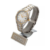 Seiko Diamond Collection Silver Stainless Steel Strap Women Watch SKK880P1