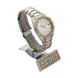Seiko Diamond Collection Silver Stainless Steel Strap Women Watch SKK880P1