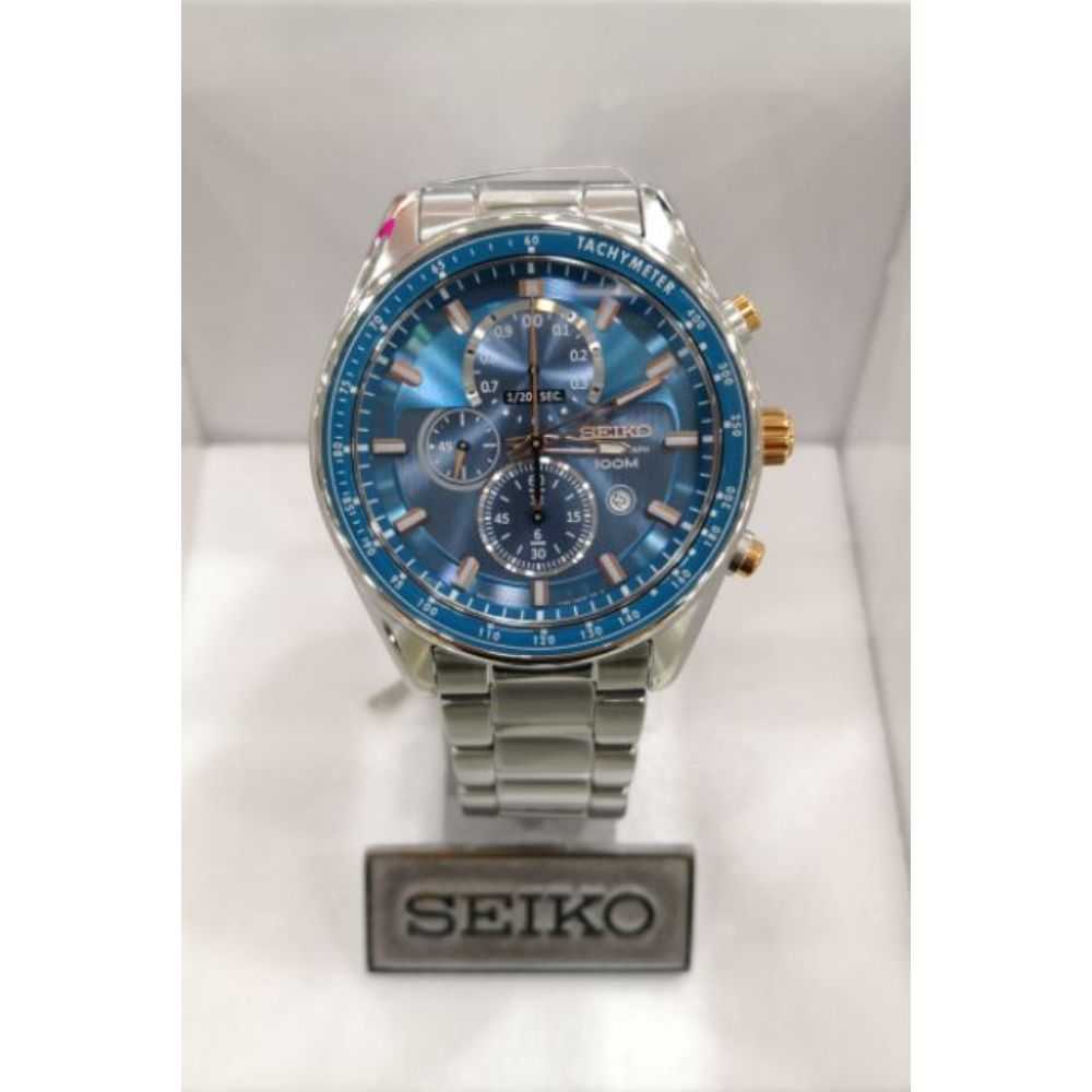 SEIKO CRITERIA SNDH01P1 CHRONOGRAPH STAINLESS STEEL MEN'S SILVER WATCH - H2 Hub Watches
