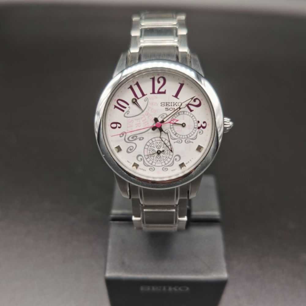 SEIKO CRITERIA SPA769P1 AUTOMATIC STAINLESS STEEL WOMEN'S SILVER WATCH - H2 Hub Watches