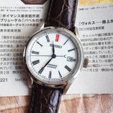 SEIKO PRESAGE SPB095J1P WHITE DIAL BROWN LEATHER MEN'S WATCH