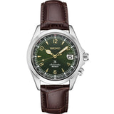 SEIKO PROSPEX SPB121J1 MEN'S WATCH