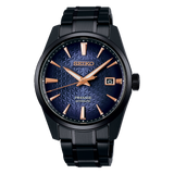 Seiko Blue Dial And Black Stainless Steel Strap Men Watch SPB363J1
