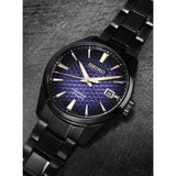 Seiko Blue Dial And Black Stainless Steel Strap Men Watch SPB363J1