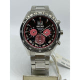 SEIKO CRITERIA SPC213P1 MEN'S WATCH - H2 Hub Watches
