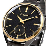 Seiko SRKZ49P1 Stainless Steel Ladies Watch