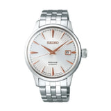 SEIKO PRESAGE SRPB47J1 AUTOMATIC STAINLESS STEEL MEN'S SILVER WATCH