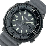 SEIKO DIVER'S SRPE31J1P GRAY SILICON STRAP MEN'S WATCH