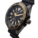 Seiko Prospex SRPF07K1 Black Rubber Strap Men's Watch