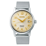 SEIKO PRESAGE SRPF37J1 STAINLESS STEEL AUTOMATIC MEN'S WATCH
