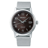 SEIKO PRESAGE SRPF39J1 'MARGARITA' AUTOMATIC MEN'S WATCH