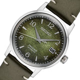 SEIKO PRESAGE SRPF41J1 COCKTAIL TIME MATCHA UNISEX'S WATCH