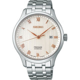 SEIKO PRESAGE SRPF45J1 SAKURA DAYTIME JAPANESE ZEN GARDEN MEN'S WATCH