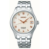 SEIKO PRESAGE SRPF47J1 AUTOMATIC WOMEN'S WATCH