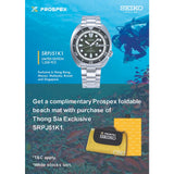Seiko Prospex SRPJ51K1 Thong Sia Exclusive Limited Edition