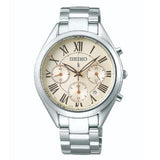 SEIKO LUKIA SRWZ03P1 WOMEN'S WATCH