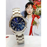 SEIKO LUKIA SRWZ09P1 WOMEN'S WATCH