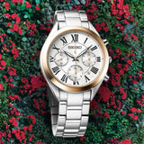 SEIKO LUKIA SRWZ10P1 WOMEN'S WATCH